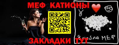 MDMA Premium VHQ Будённовск