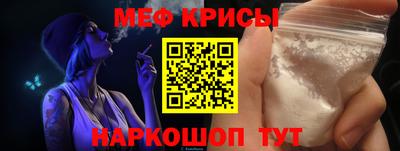 MDMA Premium VHQ Будённовск