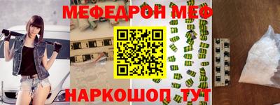 круглые Бузулук