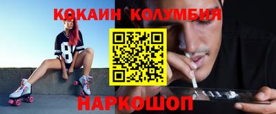 марихуана Бугуруслан