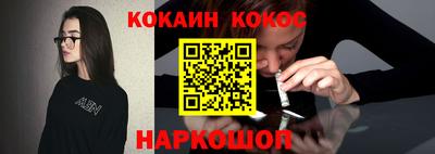 круглые Бузулук