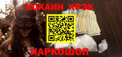 MDMA Premium VHQ Будённовск