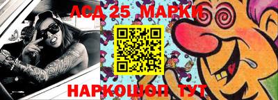 марихуана Бугуруслан