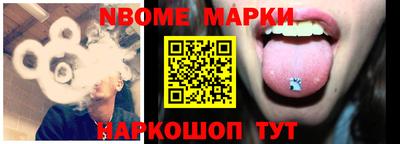MDMA Premium VHQ Будённовск