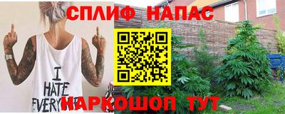 MDMA Premium VHQ Будённовск