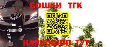 круглые Бузулук