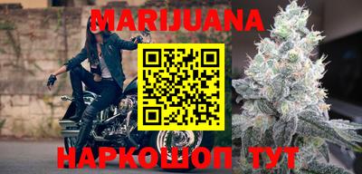 круглые Бузулук