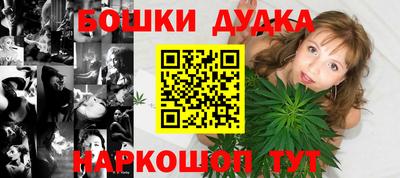 круглые Бузулук