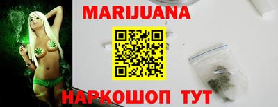 круглые Бузулук
