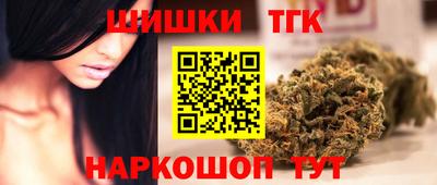 MDMA Premium VHQ Будённовск
