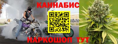 круглые Бузулук