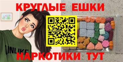 MDMA Premium VHQ Будённовск