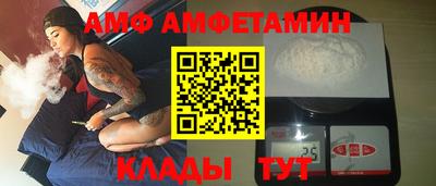 круглые Бузулук