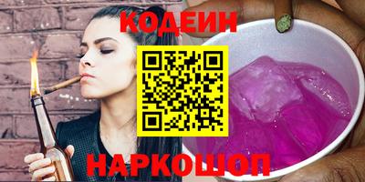 круглые Бузулук