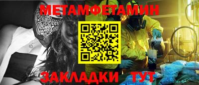MDMA Premium VHQ Будённовск