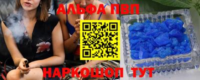 MDMA Premium VHQ Будённовск