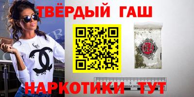 круглые Бузулук
