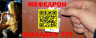 круглые Бузулук