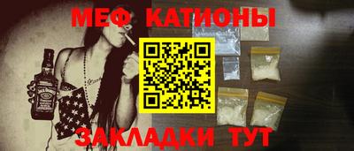 марихуана Бугуруслан